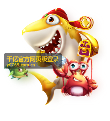 千亿官方网页版登录攻略 - 团队协作要点：千亿官方网页版登录配合策略详解